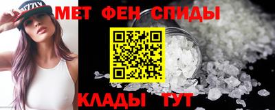 амф Абакан