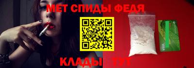 кокаин VHQ Волгодонск