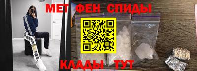 твердый Волжск