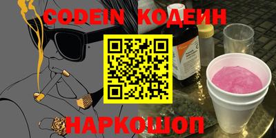 дмт Азнакаево