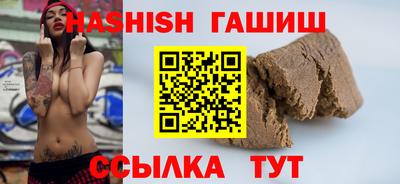 дмт Азнакаево