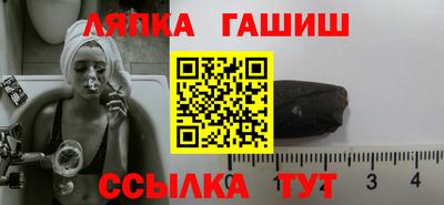 дмт Абинск