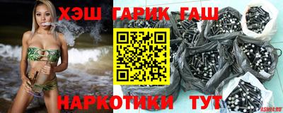 эйфоретик Азнакаево