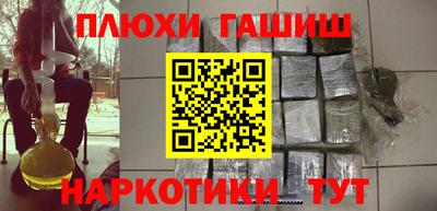 эйфоретик Азнакаево