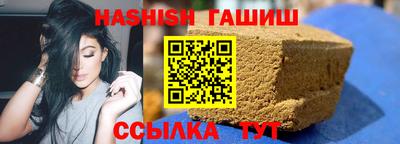 ALPHA PVP Аргун