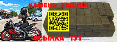 дмт Абинск