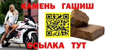 mdma Гатчина