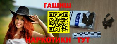 эйфоретик Азнакаево