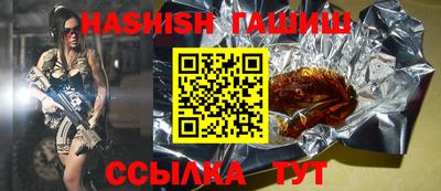 эйфоретик Азнакаево