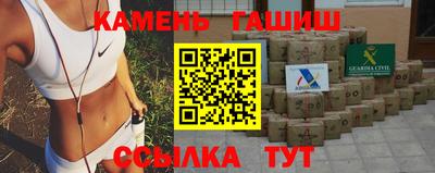 амф Абакан