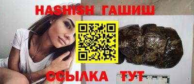 дмт Азнакаево