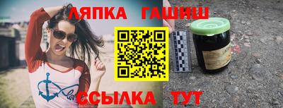меф VHQ Гагарин