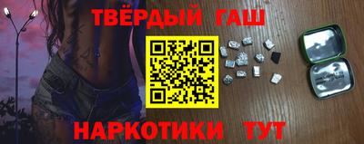 амф Абакан