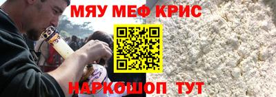 mdma Гатчина