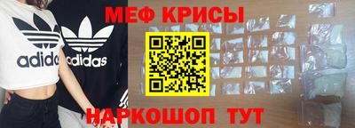 дмт Абинск
