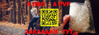 дмт Азнакаево
