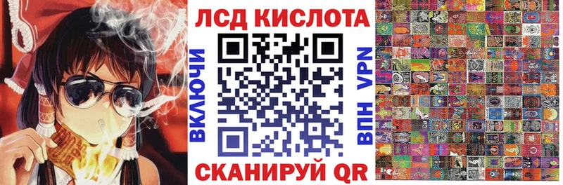 Марки N-bome 1500мкг Каменск-Шахтинский