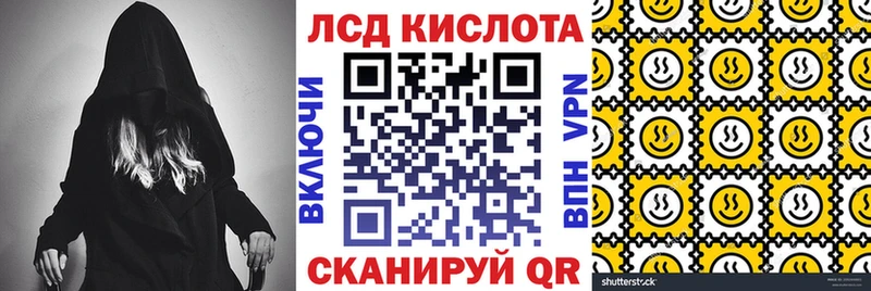 Марки NBOMe 1,8мг  купить   Каменск-Шахтинский 